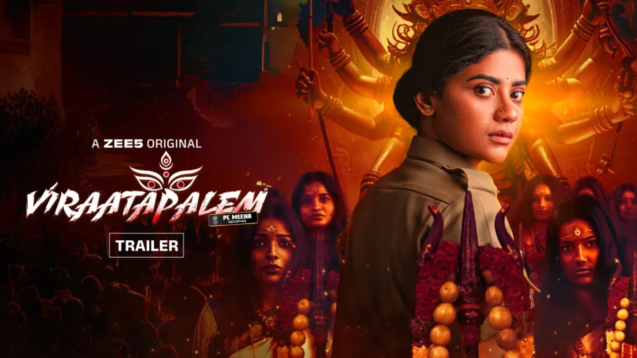 مسلسل Viraatapalem: PC Meena Reporting الحلقة 1 مترجمة