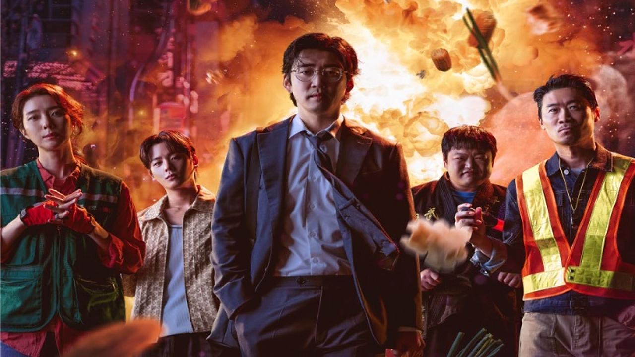 مسلسل الابطال بجوارنا Heroes Next Door الحلقة 1 مترجمة