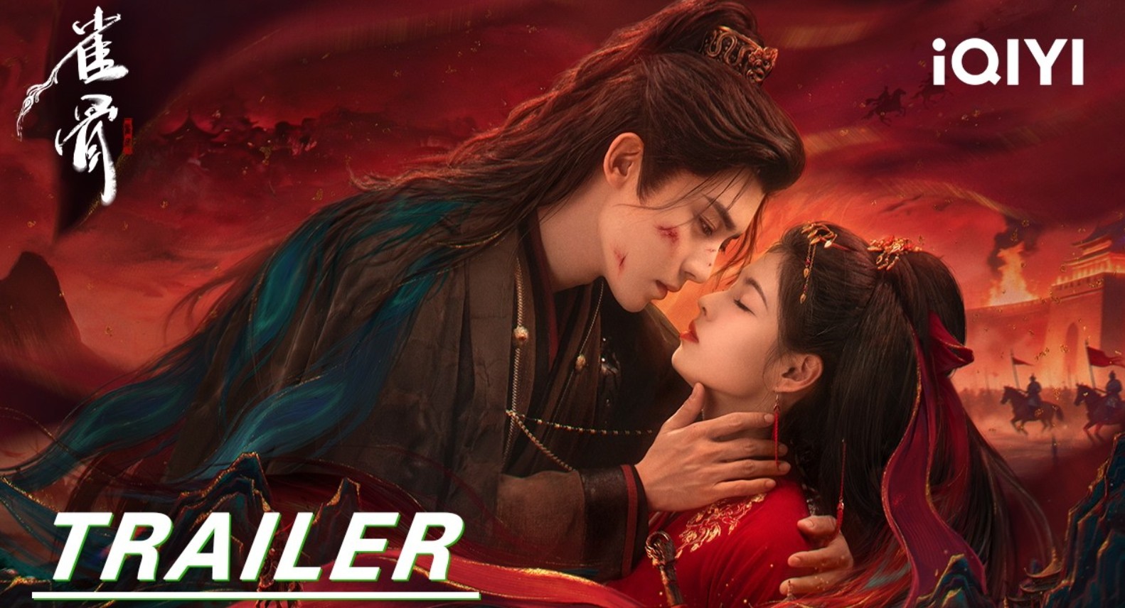 مسلسل مفتاح قلب العنقاء Key to the Phoenix Heart الحلقة 21 مترجمة