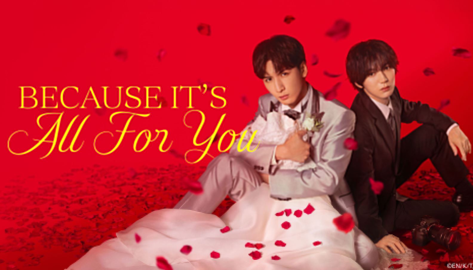 مسلسل لان كل هذا من اجلك Because It’s All For You الحلقة 6 مترجمة