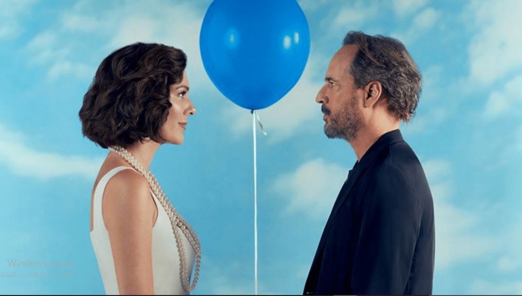 مسلسل الاول والاخير انت الموسم الثالث الحلقة 7 مترجمة