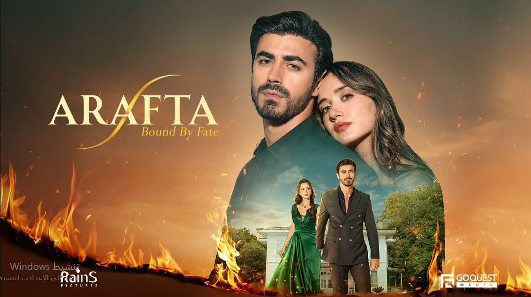 مسلسل بين الجنة والنار الحلقة 38 مترجمة