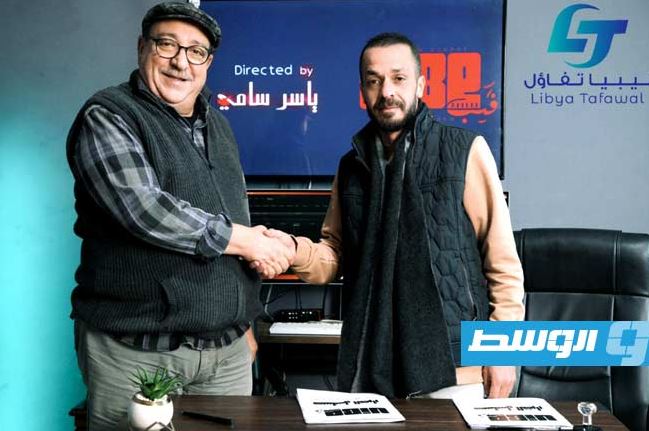 مسلسل القرار الحلقة 8